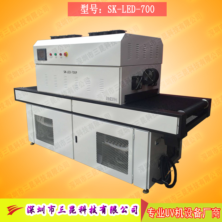 uvī̻CPCB··ИI(y)ī̻SK-LED-700