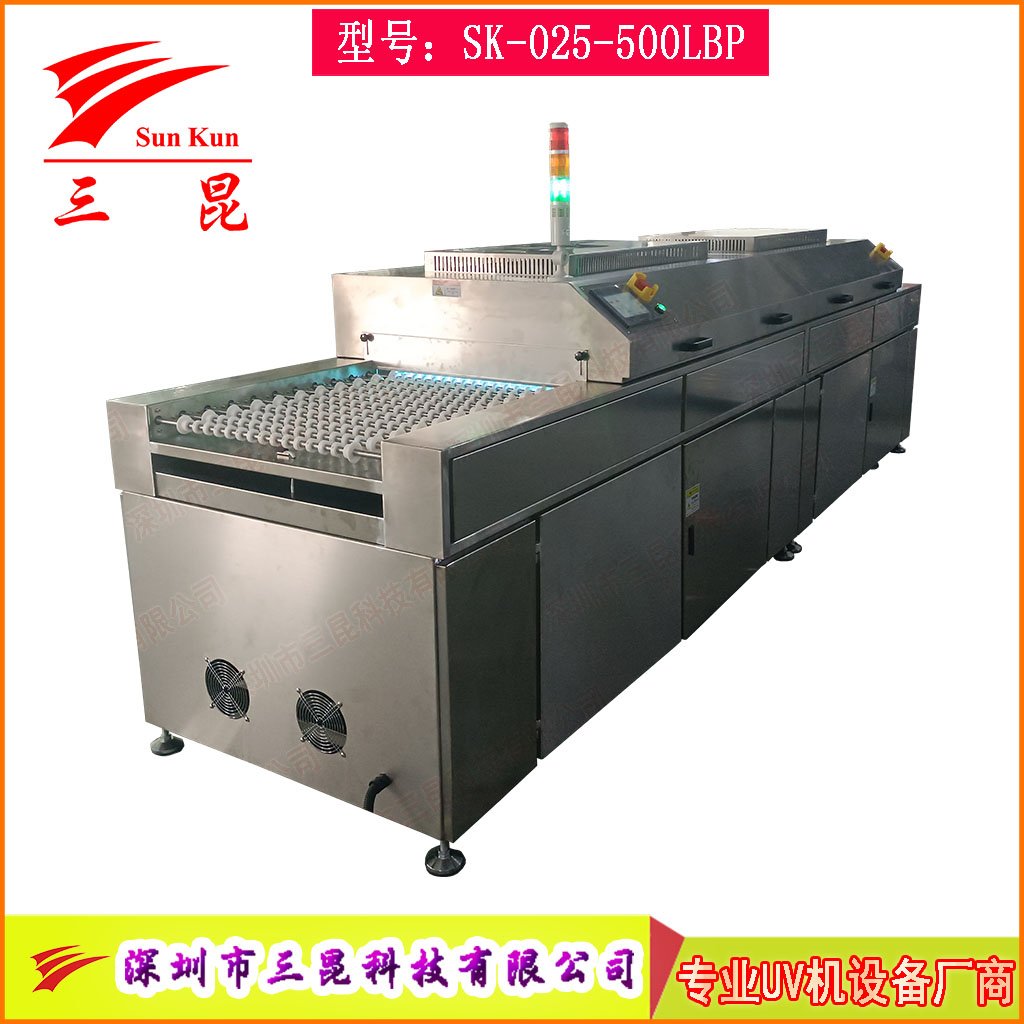 UV光清洗機(jī)雙波段185/254nm高效臭氧除污工藝PCB、玻璃、金屬等表面處理