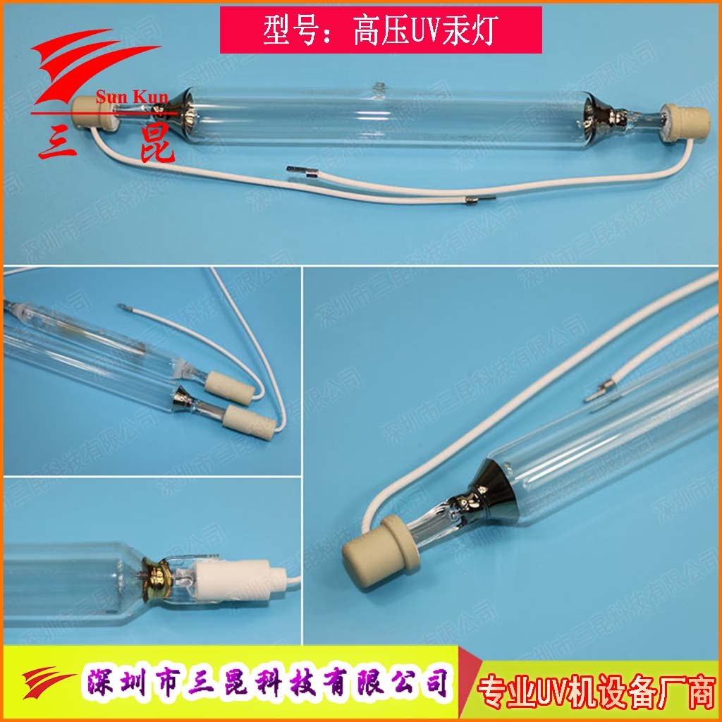 定制UV燈管，310-410nm波長(zhǎng)，400W-18kw功率，適配UV照射機(jī)