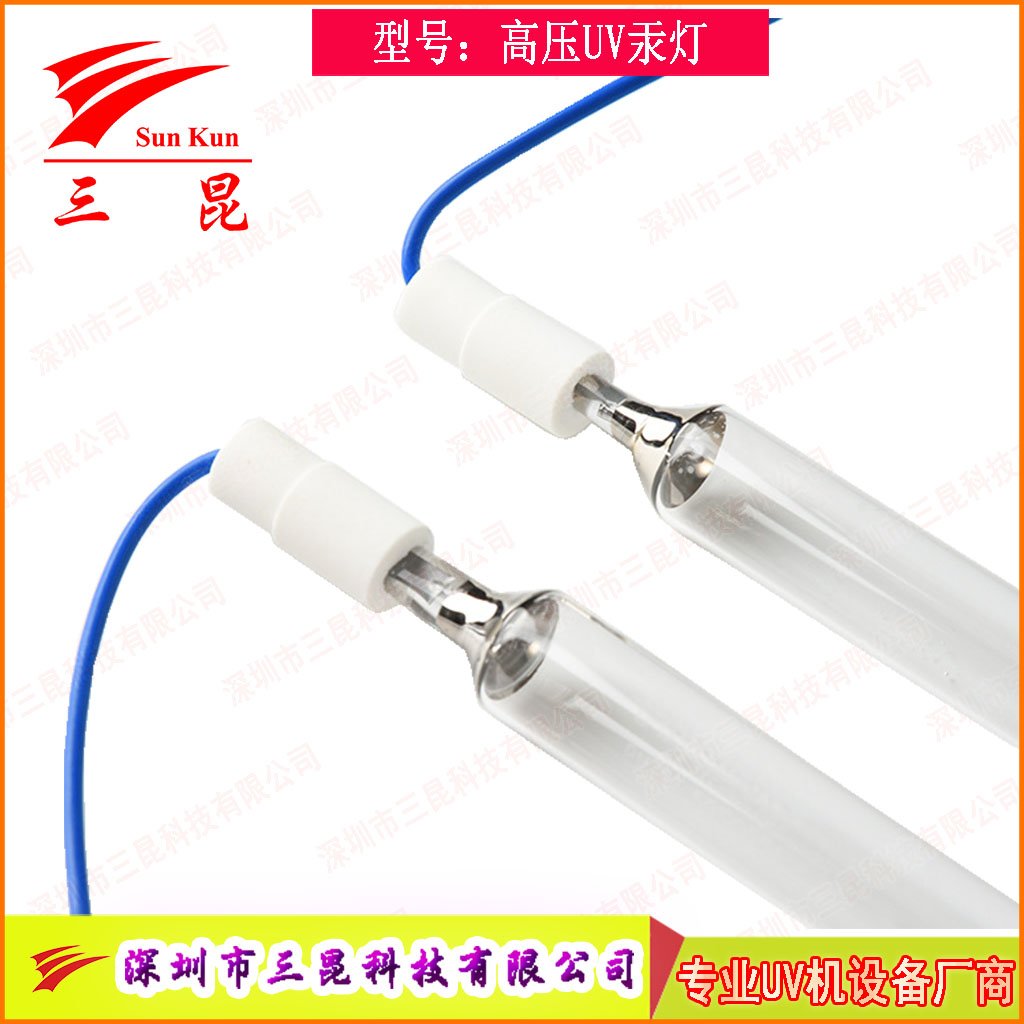 噴涂線適配UV燈，400W-18kw功率，定制長(zhǎng)度，為涂裝工藝保駕護(hù)航