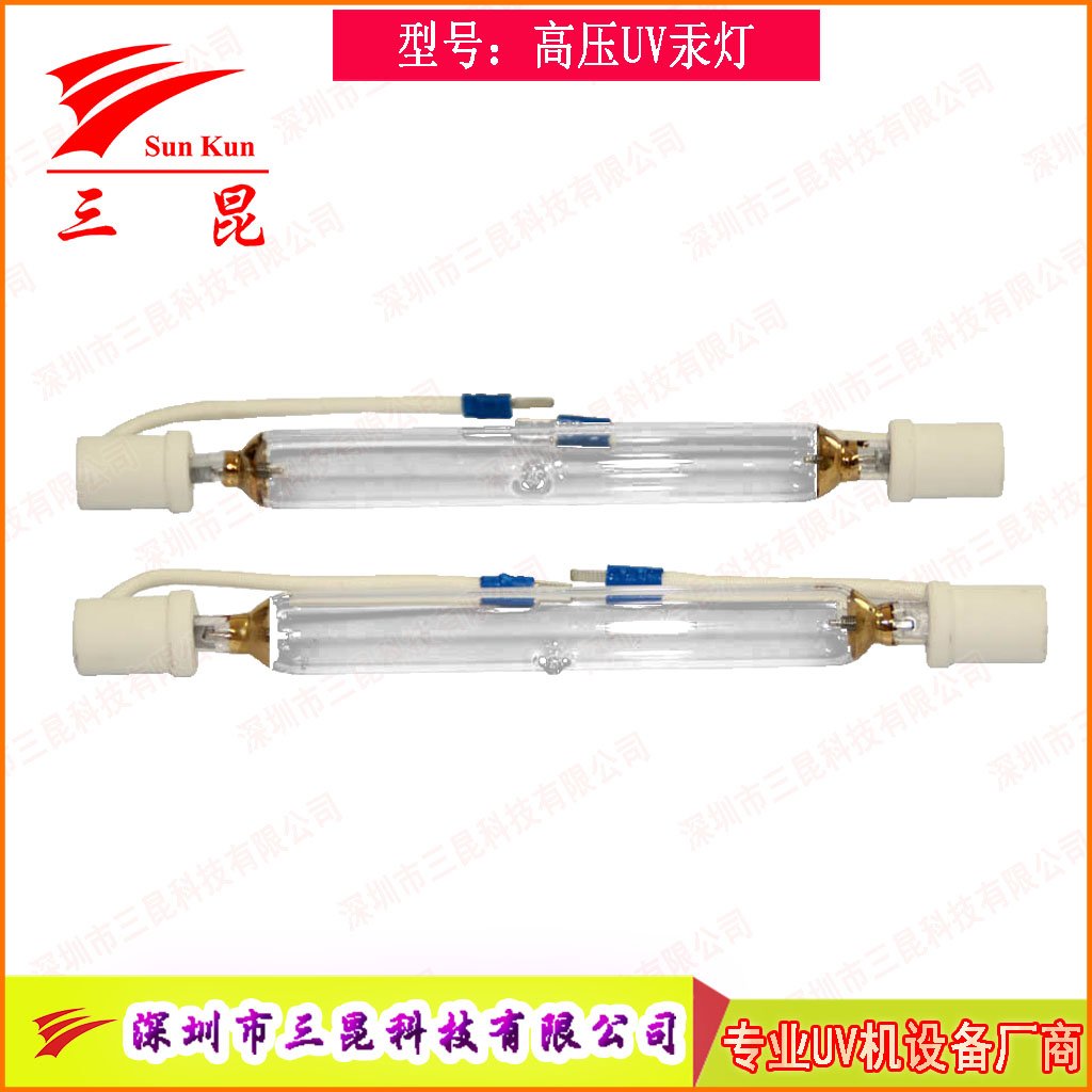 涂裝業(yè)優(yōu)選！可定制UV固化燈，365nm主波峰，多種長(zhǎng)度，用于家具木門噴涂線