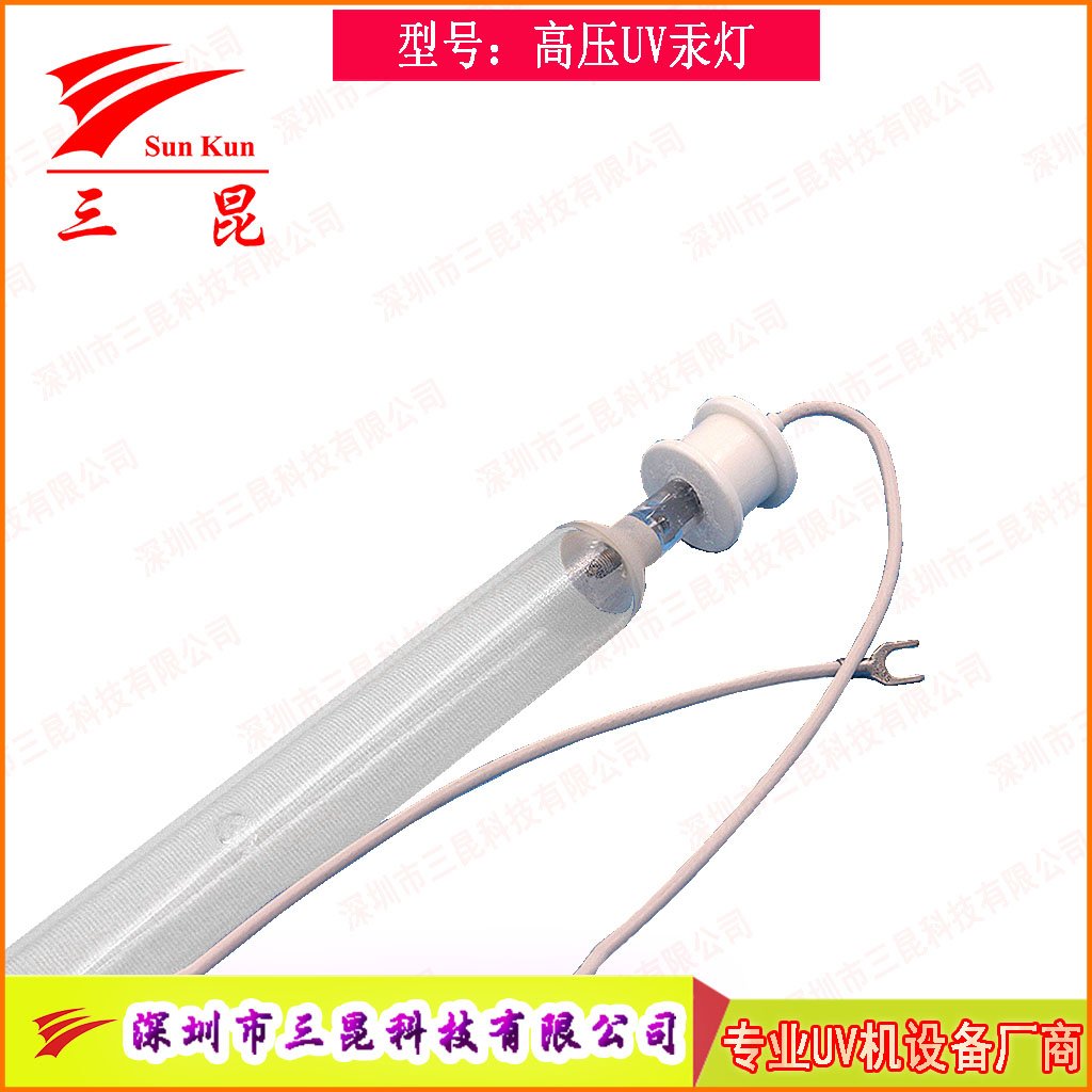 真空鍍膜高效 UV燈，定制規(guī)格，適配流程，為鍍膜品質(zhì)保駕護(hù)航！