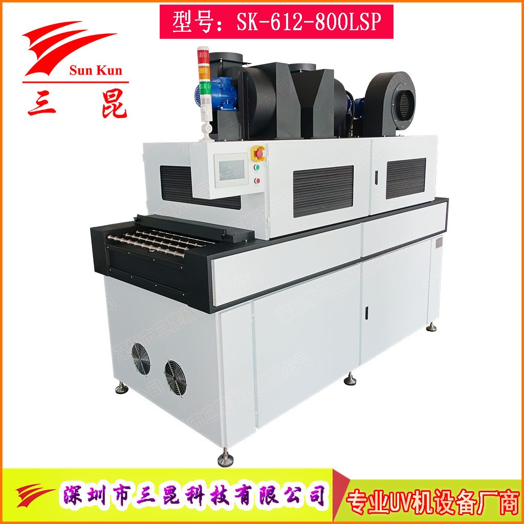 高端鹵素?zé)鬚CB顯影固化機(jī)，兼容沉銀/顯影工藝PCB線路板UV固化設(shè)備